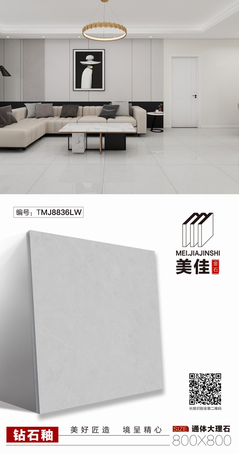 TMJ8836LW.jpg